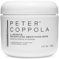 peter coppola smoothing mask oz logo