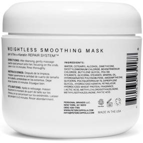 img 3 attached to Peter Coppola Smoothing Mask Oz