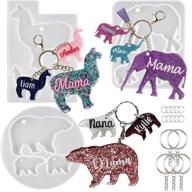 🔑 18-bundle set of epoxy resin silicone molds for keychain charms - mom and baby tag llama, bear, and elephant with key chain rings kit logo