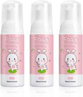 🍓 fluoride-free kids toothpaste for teeth whitening & decay prevention - strawberry flavor, 60ml, 3-pack logo