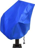 🛡️ ultimate protection for your boat seat: heavy duty oxford fabric captain's chair cover, 420d waterproof and weather resistant, full length coverage (blue) логотип