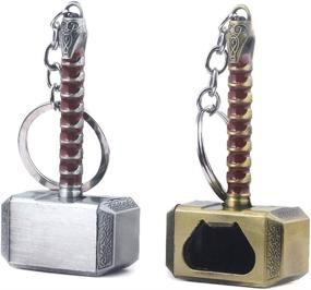 img 4 attached to 🔑 Pack of 2 Nidavellir Mjolnir Keychain Bottle