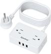superdanny extension outlets portable charging logo