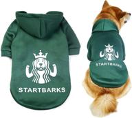 🐶 startbarks stylish dog hoodies for small/medium dogs, dog clothes/outfit/sweater/sweatshirt/apparel, puppy christmas costumes логотип