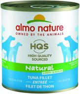 🐶 hqs natural, premium high protein grain free wet dog food by almo nature: boost your dog's nutrition! logo