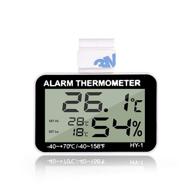 🦎 reptile thermometer with alarm | digital hygrometer for reptile tanks & terrariums logo