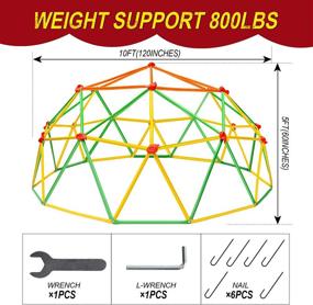 img 1 attached to 🧗 Enhanced Geometric Climber: NAQIER's Upgraded Climbing solution