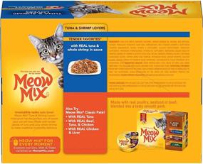 Meow mix tender clearance favorites wet cat food