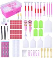 💎 complete diamond painting set: 121pcs tools & accessories with storage box for craft & embroidery logo