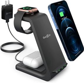 img 4 attached to 🔌 Quezqa 3 in 1 Fast Wireless Charger Stand – Qi Charging Station Dock for AirPods Pro, Apple Watch SE/6/5/4/3/2, iPhone 12/11 Pro Max/Xs/X/Xr/8 – Includes QC3.0 Adapter