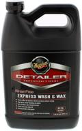 🚗 мойка и полировка без смывания meguiar’s d11501 express wash & wax 3.79 л - мойка без воды для автомобилей логотип