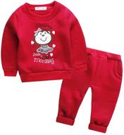 charming mud kingdom outfits: dinosaur cartoon boys' clothing sets logo