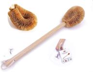 🚽 premium eco-friendly toilet bowl brush with natural coconut fiber brush and beechwood handle - sturdy, deep cleaning, modern bathroom accessory logo