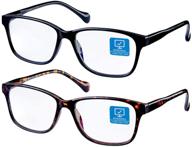 👓 blue light blocking glasses 2 pack for women/men - combat eyestrain, uv glare and boost productivity logo