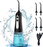 cordless water flosser and teeth cleaner - portable oral irrigator with 4 modes, ipx7 waterproof, rechargeable, ideal for braces, home, and travel - includes 4 replacement tips logo