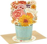 hallmark wonder thanksgiving bouquet 699thj2105 logo