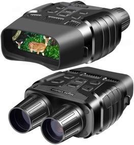 img 4 attached to 🌙 HD Night Vision Binoculars with Take Photo & Video from 300m / 984ft in Total Darkness, Night Goggles with 2.31" TFT LCD and 32G Memory Card