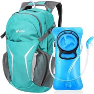 🎒 kuyou hydration pack: lightweight and insulated water backpack for camping, hiking, running, riding, climbing - includes 2l water bladder logo