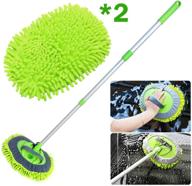 🚗 2 in 1 chenille microfiber car wash mop mitt with 46&#34; aluminum alloy long handle, car cleaning kit brush duster, scratch free cleaning tool dust collector supplies, 2pcs mop head - yueiehe (green) logo