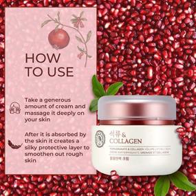 img 1 attached to 🍎 The Face Shop Pomegranate & Collagen Volume Lifting Cream - 3.38 Fl Oz (1 Pack)