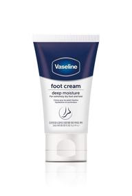 img 4 attached to Vaseline Moisture Cream Cracked Non Greasy