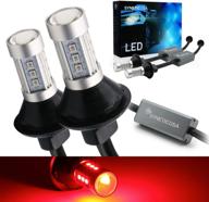 🚦 syneticusa 7443 error free canbus ready red led brake parking tail stop turn signal light bulbs: no hyper flash, all-in-one solution with built-in resistors and drl parking lamp logo