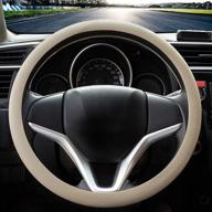 🚗 premium 14-15 inch slim steering wheel cover – beige leather texture, comfortable non-slip grip, ideal car suv truck van decoration logo