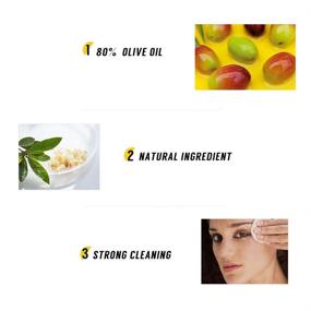 img 2 attached to UILAME Deep Cleansing Oil 3 4