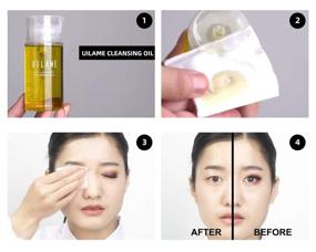 img 3 attached to UILAME Deep Cleansing Oil 3 4