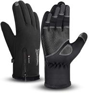 🧤 weitar's waterproof touchscreen windproof anti-slip gloves logo