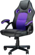 🪑 ninecer high back office chair ergonomic: comfortable gaming chair for teens & adults, 330 lbs weight capacity, video game chairs with lumbar support - purple логотип