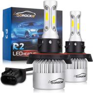 🔦 vorock8 r2 cob h13 9008 8000 lumens led headlight conversion kit | high low beam bulbs | dual beam 2 in 1 | halogen replacement bulbs | 6500k xenon white | 1 pair logo