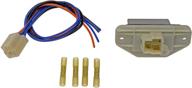 💨 enhanced hvac blower motor resistor kit: dorman 973-547 with harness for optimal performance logo