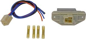 img 1 attached to 💨 Enhanced HVAC Blower Motor Resistor Kit: Dorman 973-547 with Harness for Optimal Performance