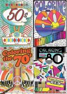 🌈 bendon advanced coloring book pack - decades: 50s, 60s, 70s, and 80s logo