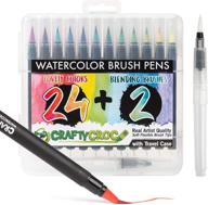 watercolor brush pens - 24 vibrant watercolor markers with real nylon tips for painting and hand lettering | includes travel case and 2 water blending brushes logo