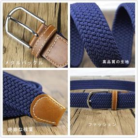 img 1 attached to Sophiscated Stretch Canvas Elastic Waistband Men's Accessories