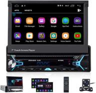 🚗 camecho android 10.0 single din car stereo: bluetooth dvd/cd player, 7" touchscreen, gps, wifi, mirror link, fm/am, usb/sd, backup camera logo