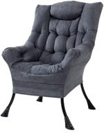 🪑 discover the comfort of explore land living room single high back lazy chair - modern upholstered accent chair in dark grey логотип