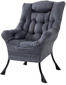 img 4 attached to 🪑 Discover the Comfort of Explore Land Living Room Single High Back Lazy Chair - Modern Upholstered Accent Chair in Dark Grey