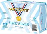 home victory softener wrinkles controls logo