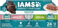 🐱 откройте для себя вкусное разнообразие iams perfect portions healthy grain free wet cat food - доступно в удобных упаковках по 12 и 24 штуки! логотип