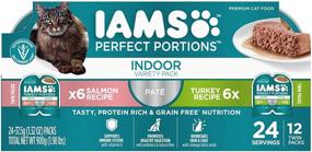 img 4 attached to 🐱 Откройте для себя вкусное разнообразие IAMS Perfect Portions Healthy Grain Free Wet Cat Food - доступно в удобных упаковках по 12 и 24 штуки!