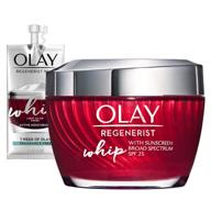 olay regenerist whip face moisturizer spf 25, 1.7 oz + travel/trial size gift set logo