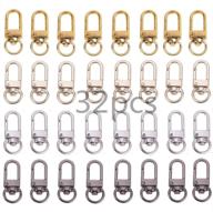 weisheng lanyardstrigger keychain bracelet necklace logo