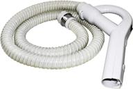 white electric vacuum hose - pistol grip swivel handle for aerus electrolux lux legacy epic - by lifesupplyusa логотип