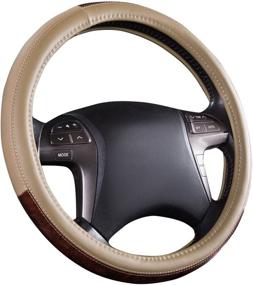 img 4 attached to 🚗 CAR PASS Классическая обивка кожаного руля с деревянным зеркальным наполнителем - идеально подходит для грузовиков, внедорожников, фургонов, седанов (бежевая)