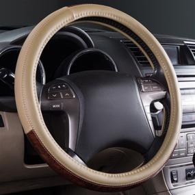 img 3 attached to 🚗 CAR PASS Классическая обивка кожаного руля с деревянным зеркальным наполнителем - идеально подходит для грузовиков, внедорожников, фургонов, седанов (бежевая)
