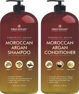 🌿 16 fl oz x 2 moroccan argan oil shampoo and conditioner set - gentle, sulfate free, restorative formula for all hair types. revitalizes scalp, hydrates, detangles hair, and repairs split-ends. logo