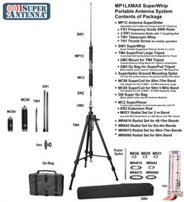 img 1 attached to Усовершенствованная портативная антенна HF/VHF MP1LXMAX Deluxe с штативом и сумками – от 80 м до 10 м на HF и 2 м на VHF для энтузиастов радиолюбителей